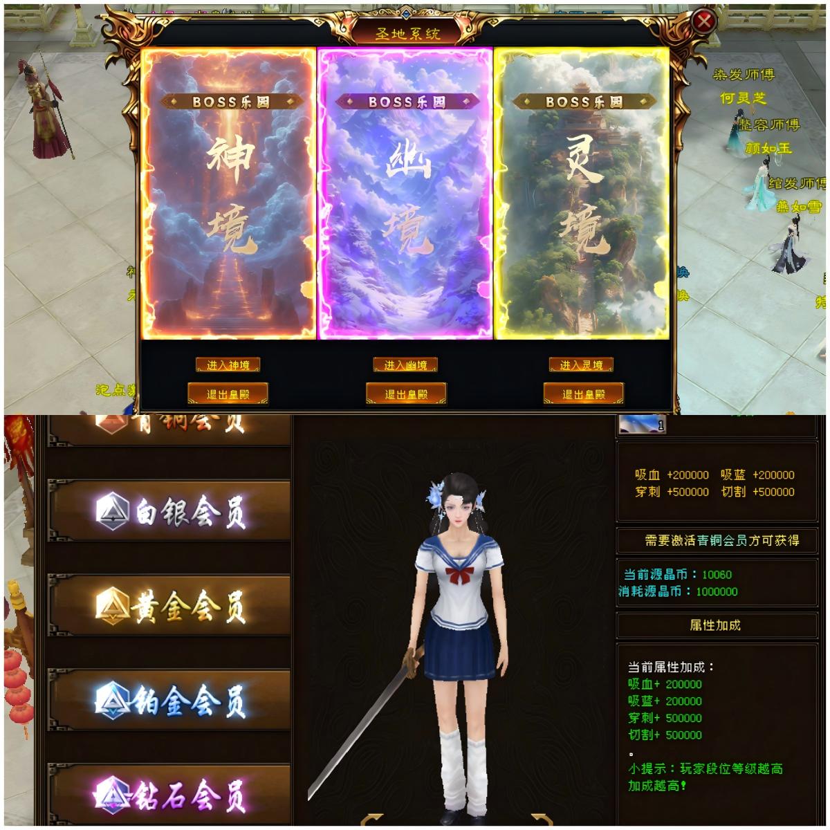 展示3